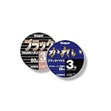 クレハ(KUREHA) シーガーブラック 50m ブラック 2.0号