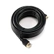 HDMI Cable 24k Gol (30 feet)