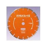 ナニワ研磨工業 ダイヤモンドブレード 湿式 255×2.8×27 CH1068