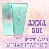 シークレットウィッシュ　バス＆シャワージェル