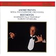 Beethoven: Symphony No. 6- Pastoral Egmont Overture