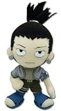 Naruto: Shikamaru Plush