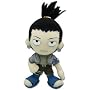 Naruto Shikamaru Plush GE-7065