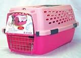 Petmate Carriers Fashion Kennel Cab Medium - 21269