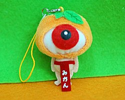 【地域限定】目玉おやじ ちびマスコット目玉みかんおやじ ストラップ
