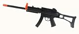 Spring MP5 HY-017C FPS-200 Airsoft Rifle