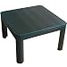 ゼピール 【暖房器具】カジュアルコタツ(60×60cm) DY-C60B-7