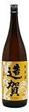 賀茂泉 造賀 純米酒 1800ml 賀茂泉 造賀 純米酒 1800ml