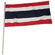 Thailand Flag 12 x 18 inch
