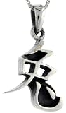Sterling Silver Chinese Character for RABBIT Pendant (Horoscope Year), 1 1/8 (28mm) Tall.
