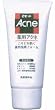 ロゼット 薬用アクネ 洗顔フォーム