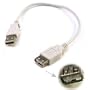 1 Foot USB 2.0 Extension Cable