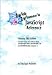 Books : WebWoman's JavaScript Reference
