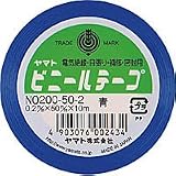 ���}�g�r�j�[���e�[�v��50m/m�~��10m�y�z NO200-502