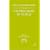The Merchant of Venice (Penguin Popular Classics)