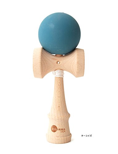 Tribute Kendama - Super Stick Paint - SILK Edition - Turquoise