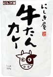 商品の画像