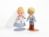 MGA STMC Cinderella's Wedding Party Pack