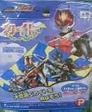 仮面ライダー電王　カイト　凧