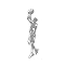 Sudden Shadows Basketball Wall Sticker Set - 20x66"
