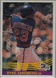 1984 Donruss Ryne Sandberg Baseball Card #311 - Shipped In Protective Display Case!