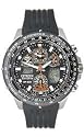 Citizen Men's Eco-Drive Skyhawk A-T Watch #JY0000-02E