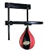 Arcade Alley Speedbag & Platform - Adjustable Platform Hangs Over Any Door