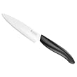 Kyocera Revolution Series 4.5-Inch Utility Knife, White Blade