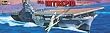 USS Intrepid 1-720 Revell Germany