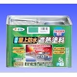 アサヒペン　水性屋上防水遮熱塗料5L　ダークグリーンの画像
