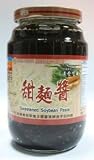 台湾明徳食品の有名商品!台湾で数々の賞を受賞した絶品甜麺醤テンメンジャン