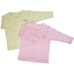 サンベビー エイトロック長袖1釦肌着2枚組 80センチ ピンク/クリーム