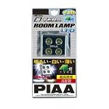 H-481 PIAA LED (超TERAルームランプ) 4灯 T10