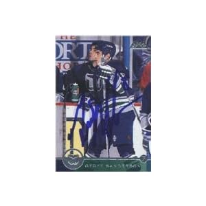 Geoff Sanderson, Hartford Whalers, 1996 Leaf Autographed Card