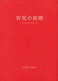 �玙�̌����@�]�����������S����Ă�]