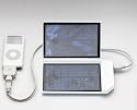Soldius1 Solar iPod Charger Solar Cell Phone Charger - White