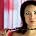 Emm Gryner