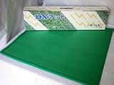 麻雀用マット　DXマット