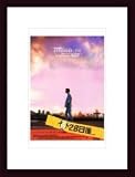 28 Days Later by unknown 17.00X11.00 Framed with Black Wood Frame