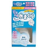 冷えぷる水まくら 1個の画像