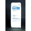 "CURITY O.B. Sponge--KND7053 (Pack)--SizeA : 4 x 4"" SizeB : 2-ply"