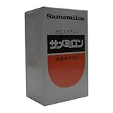 サメミロン (高純度活性スクアレン)　10粒 x 10シート