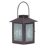 METAL CHINESE LANTERN