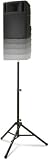 Ultimate Support TS100 Hydraulic Speaker Stand - B001JYNDNM