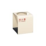 ユニオン 消火器ケース 床置式 UFB-3F-2700-WHT