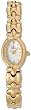 Bulova Women's White Dial Goldtone Watch # 97T99