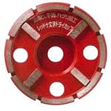 ナニワ研磨工業 研削カップ レッド十文字カップ 外R型 100×4.5×15 NP5375
