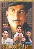 Shaheed-E-Azam