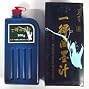 Chinese Calligraphy Black Ink (yi de ge mo zhi) 500G