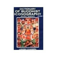 Dictionary of Buddhist Iconography